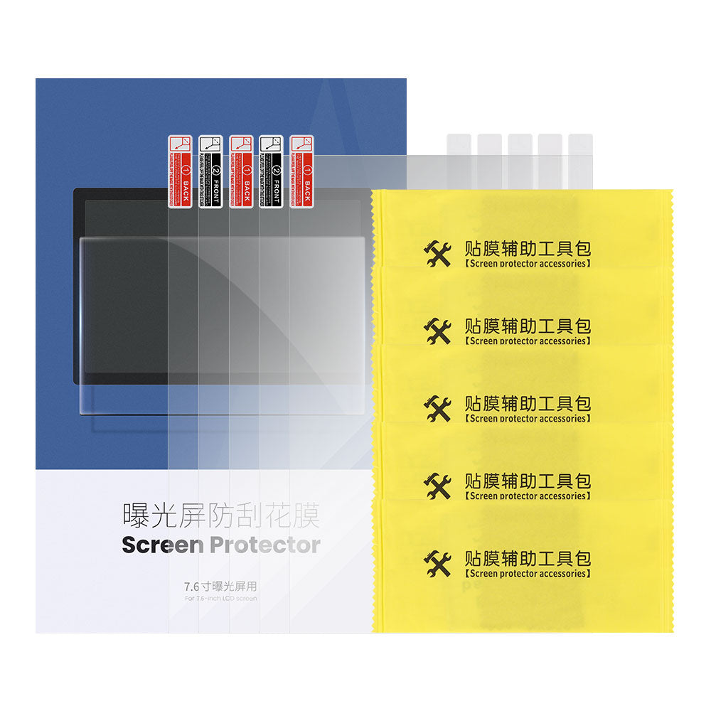 Anycubic Displayschutzfolie für Photon-Serie
