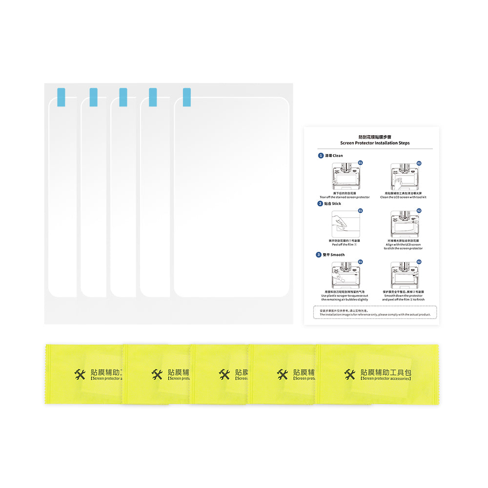 Anycubic Displayschutzfolie für Photon-Serie